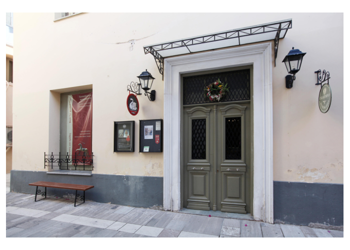 Peloponnesian Folklore Foundation – V.Papantoniou Museum, Nafplio Greece