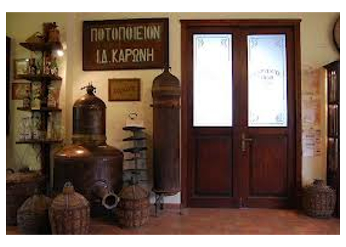 The Distillery Museum