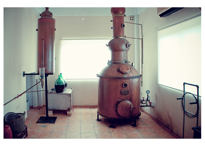 The Distillery Museum